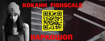 трава Рязань