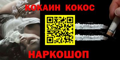 трава Рязань