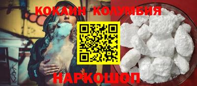 трава Рязань