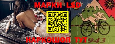 ALPHA-PVP Рыбинск