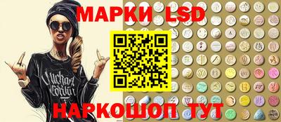 мяу мяу мука Рузаевка