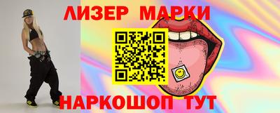 мяу мяу мука Рузаевка