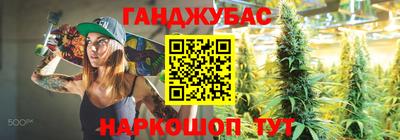ALPHA-PVP Рыбинск