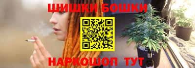 трава Рязань