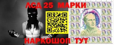 трава Рязань