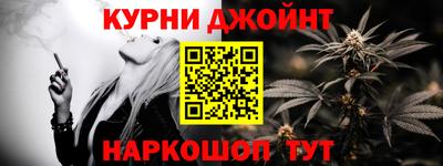 ALPHA-PVP Рыбинск