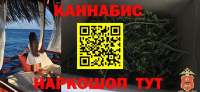трава Рязань