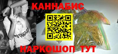 мяу мяу мука Рузаевка