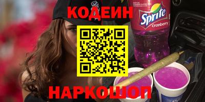 трава Рязань