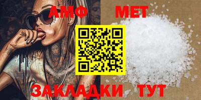 трава Рязань