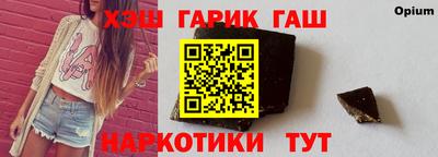 прущие крисы Свободный