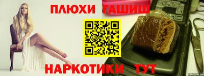 трава Рязань