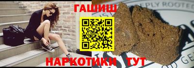 мяу мяу мука Рузаевка