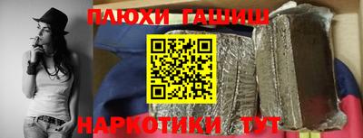 трава Рязань