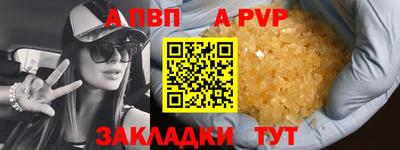 мяу мяу мука Рузаевка