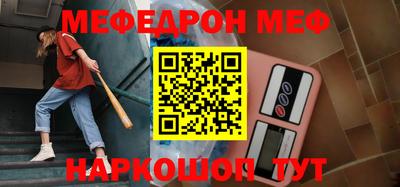 гидра Северобайкальск