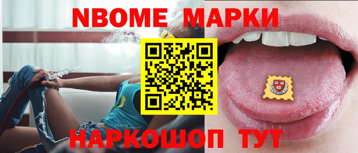 ЛСД экстази ecstasy Сорочинск